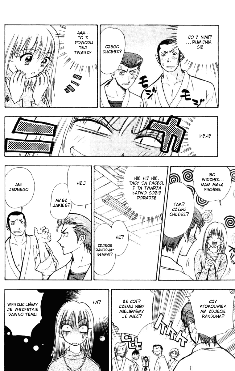 Pretty Face Vol. 1 Ch. 1 第36页
