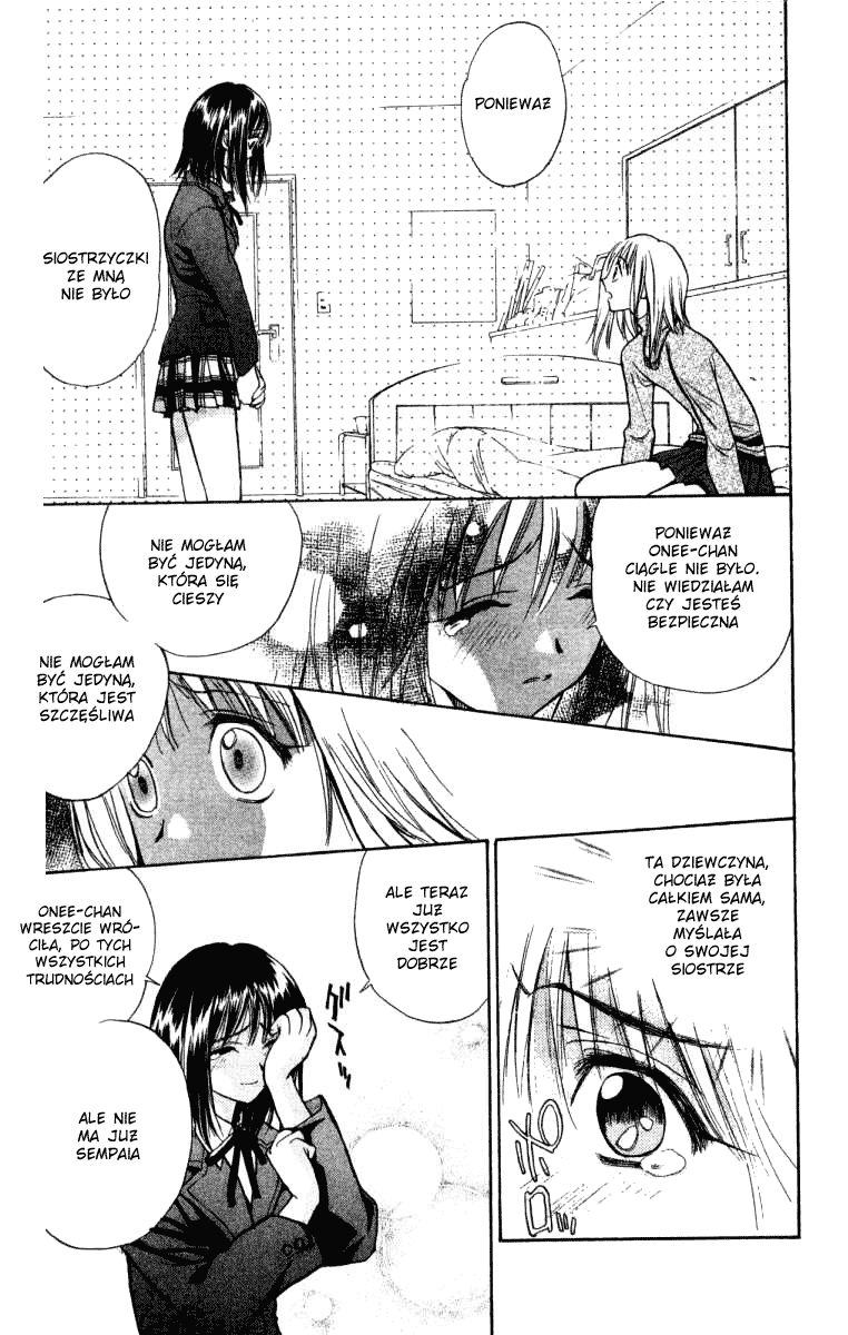 Pretty Face Vol. 1 Ch. 1 第47页