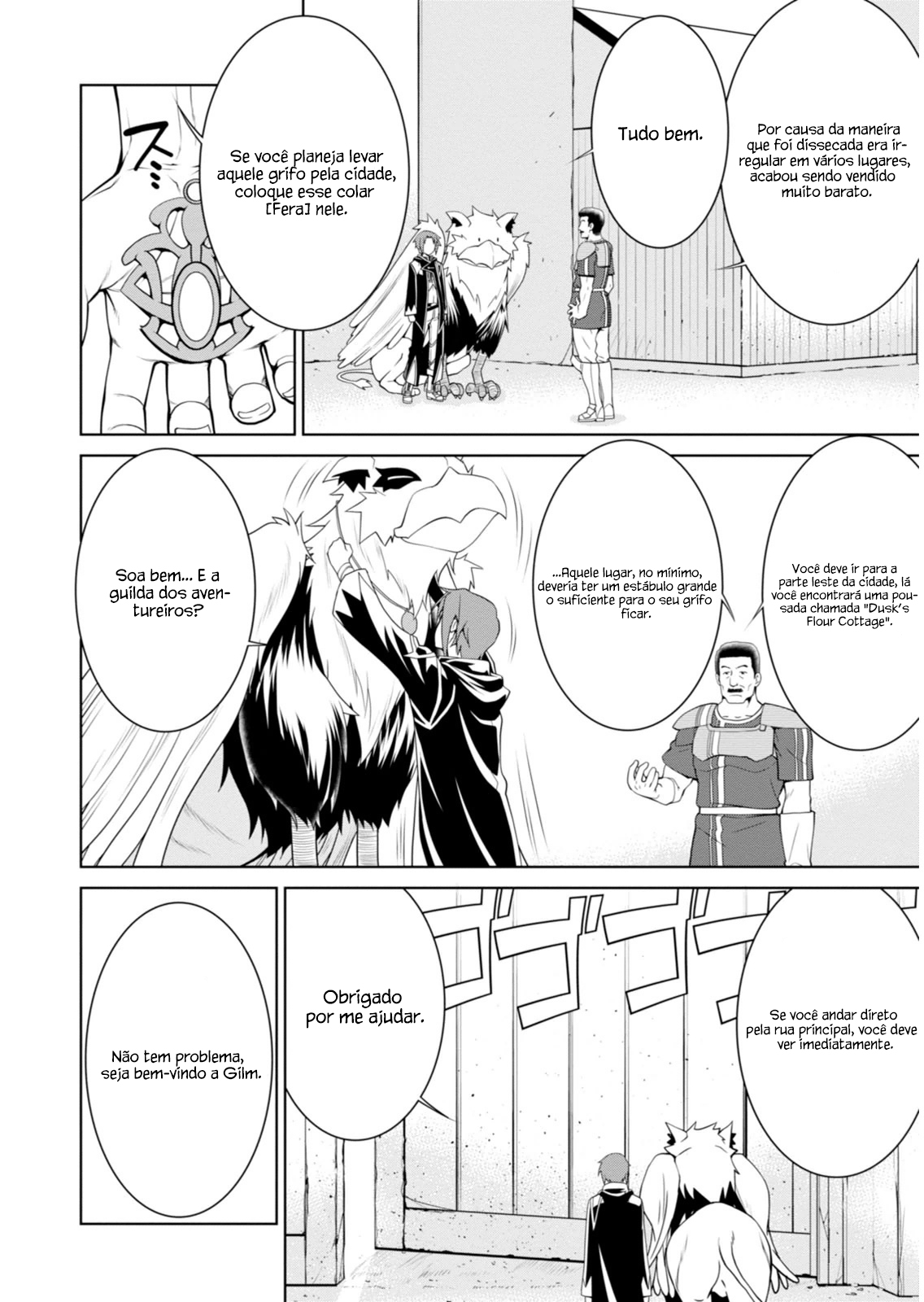 Legend Vol. 1 Ch. 2 第19页