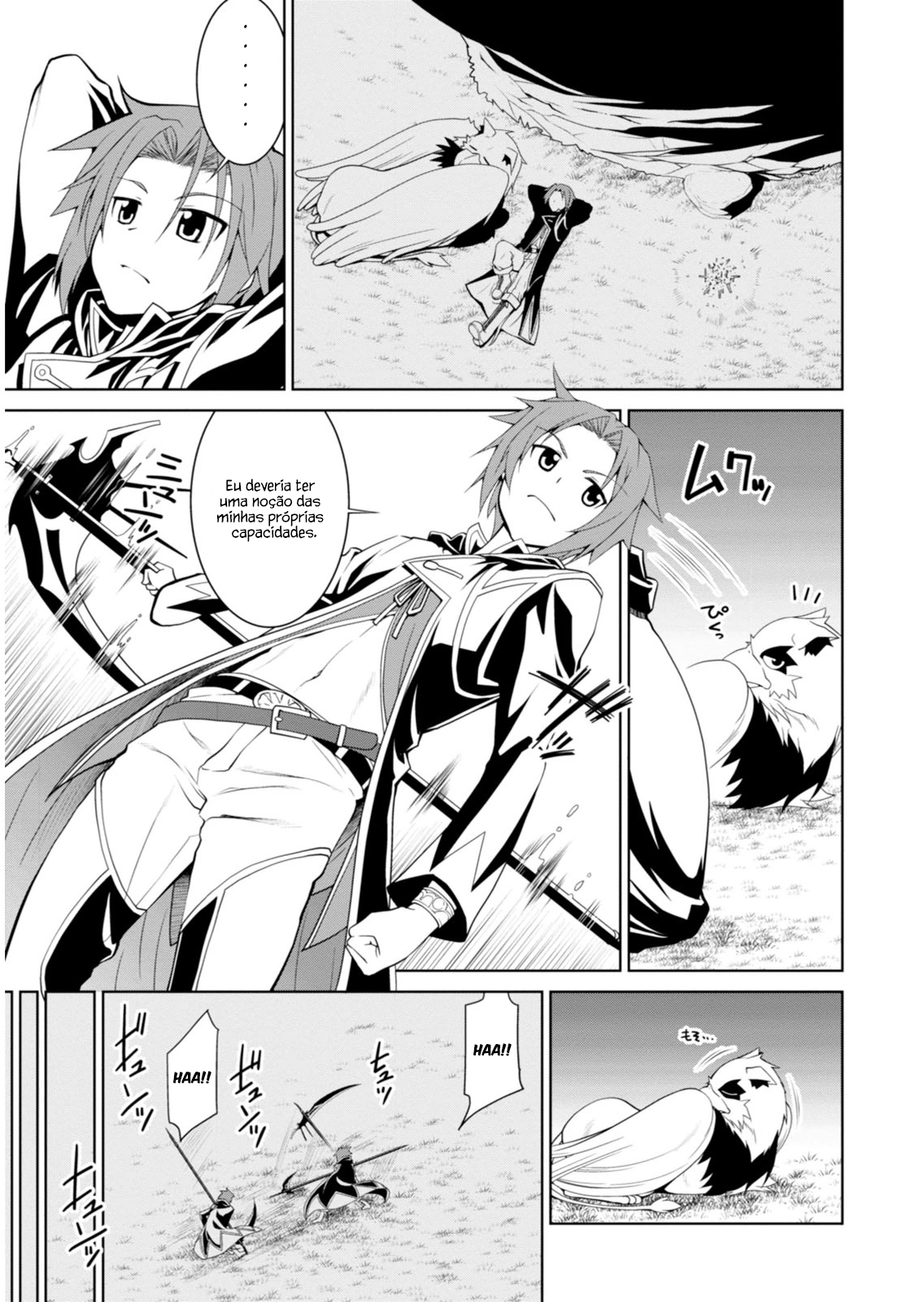 Legend Vol. 1 Ch. 2 第10页