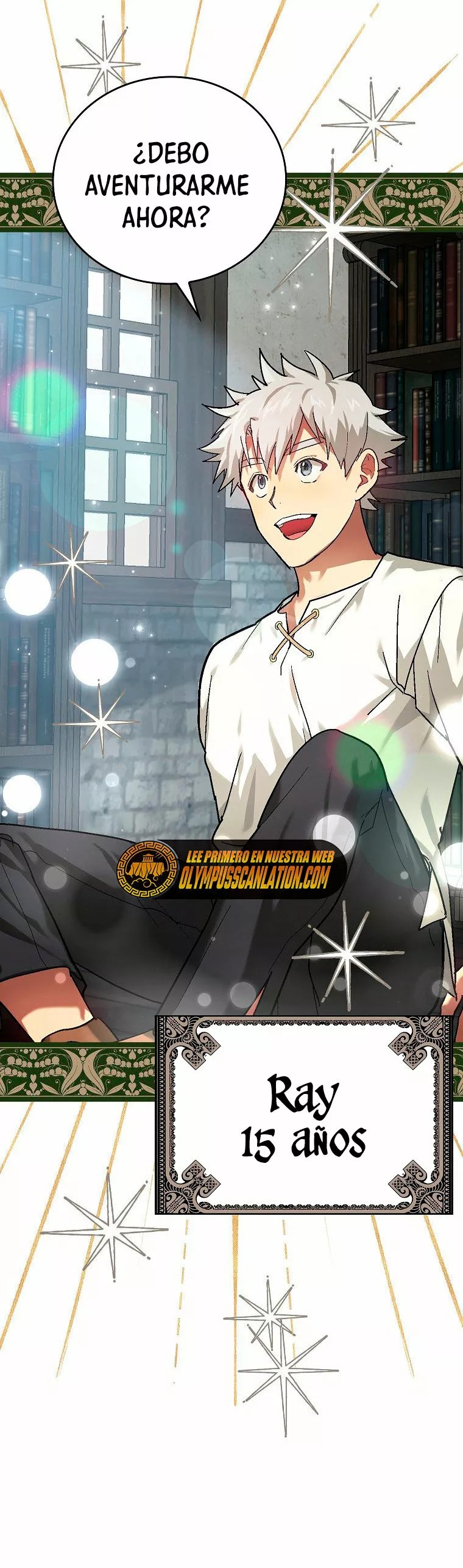 Seongja neun Gaeppul, Hyeondae Uihak ui Himida Vol. 1 Ch. 4 第6页