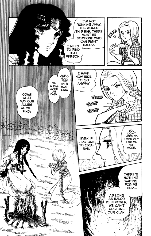 Crystal Dragon Vol. 2 Ch. 6 第16页