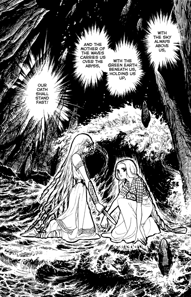 Crystal Dragon Vol. 2 Ch. 6 第17页