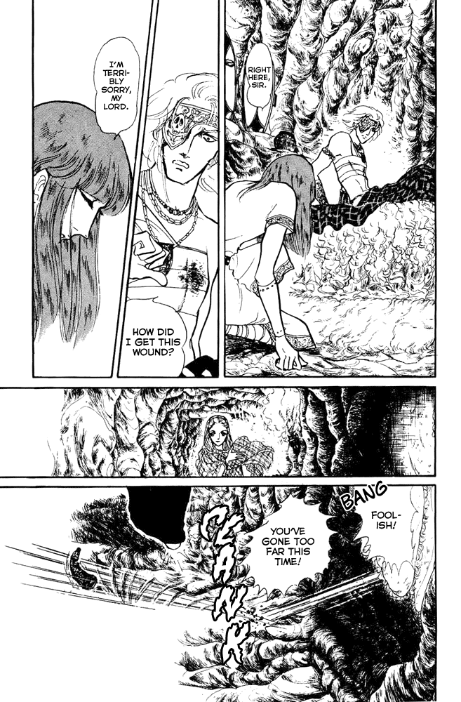 Crystal Dragon Vol. 2 Ch. 6 第21页