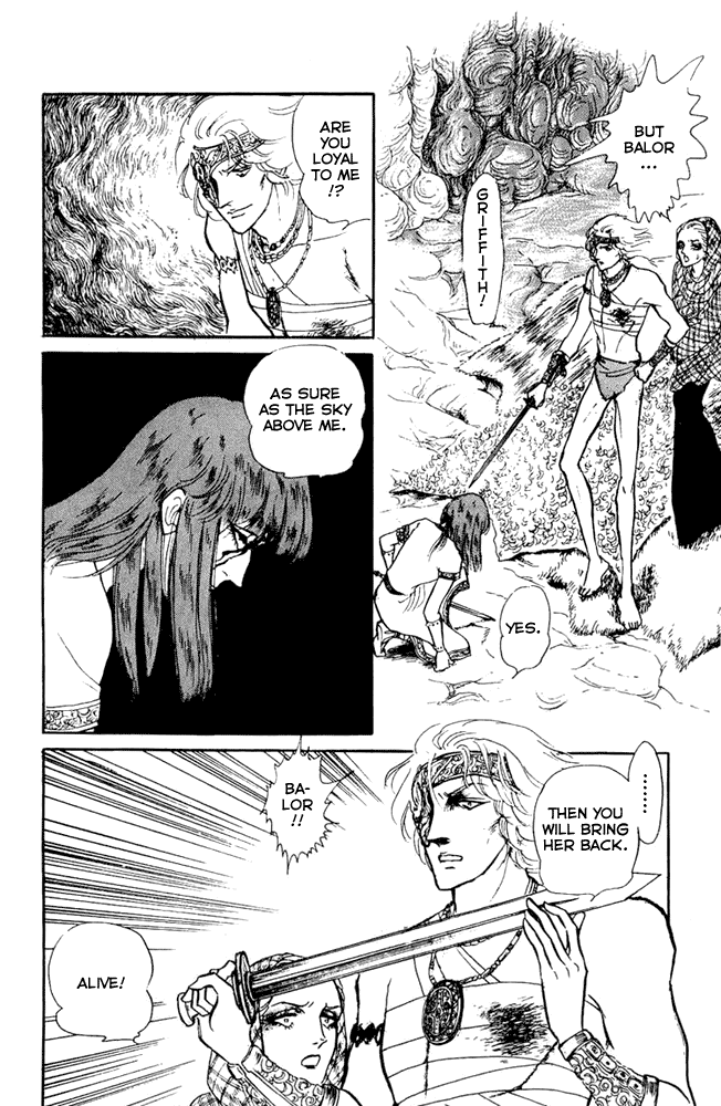 Crystal Dragon Vol. 2 Ch. 6 第24页