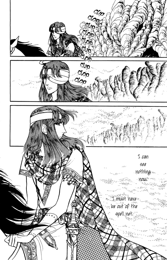 Crystal Dragon Vol. 2 Ch. 6 第30页