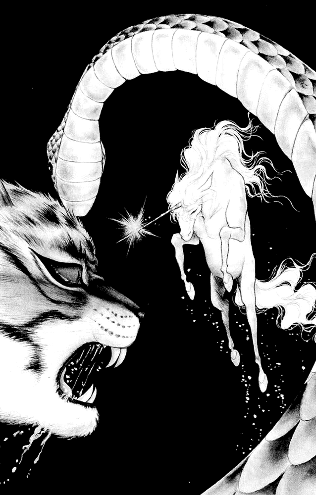 Crystal Dragon Vol. 2 Ch. 6 第4页