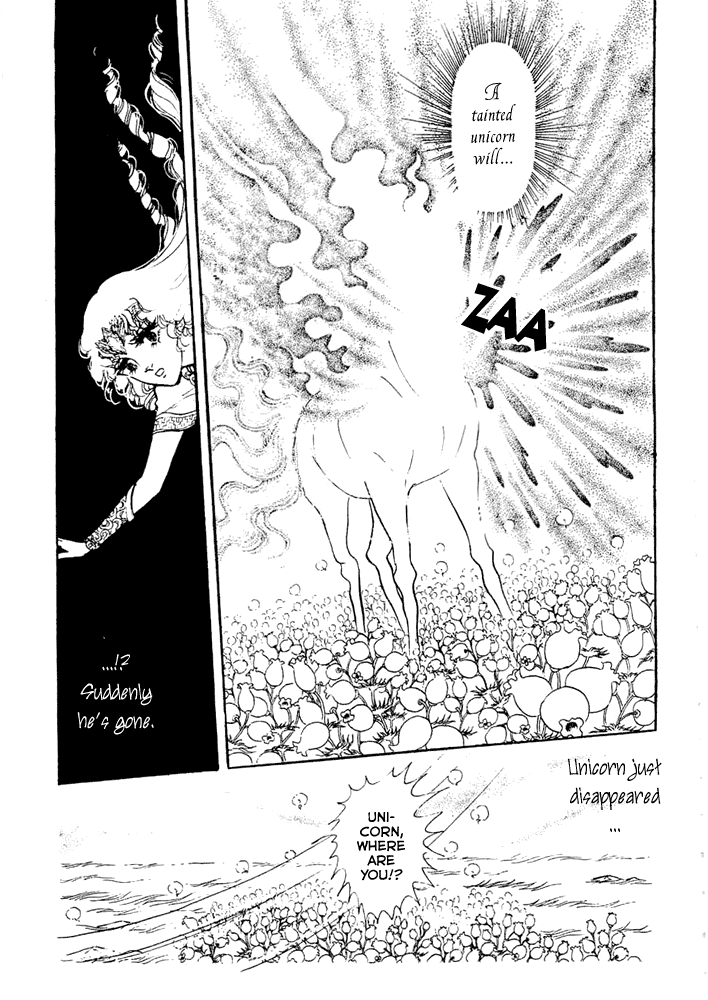 Crystal Dragon Vol. 2 Ch. 6 第9页