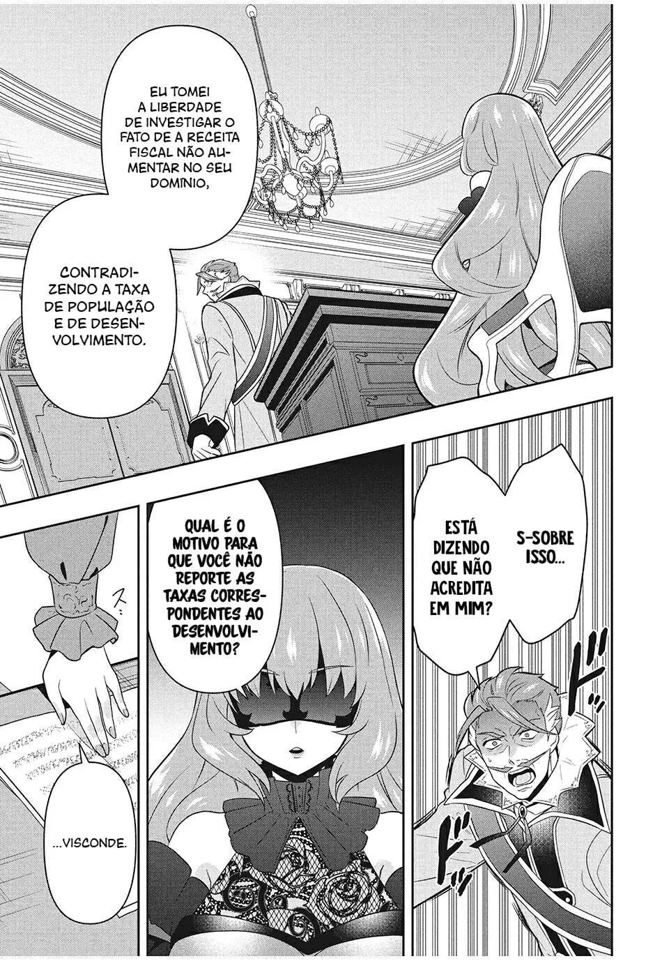 Roku-hime wa Kami Goei ni Koi wo Suru ~Saikyou no Shugo Kishi, Tenseishite Mahou Gakuen ni Iku~ O trabalho de uma mãe 第16页