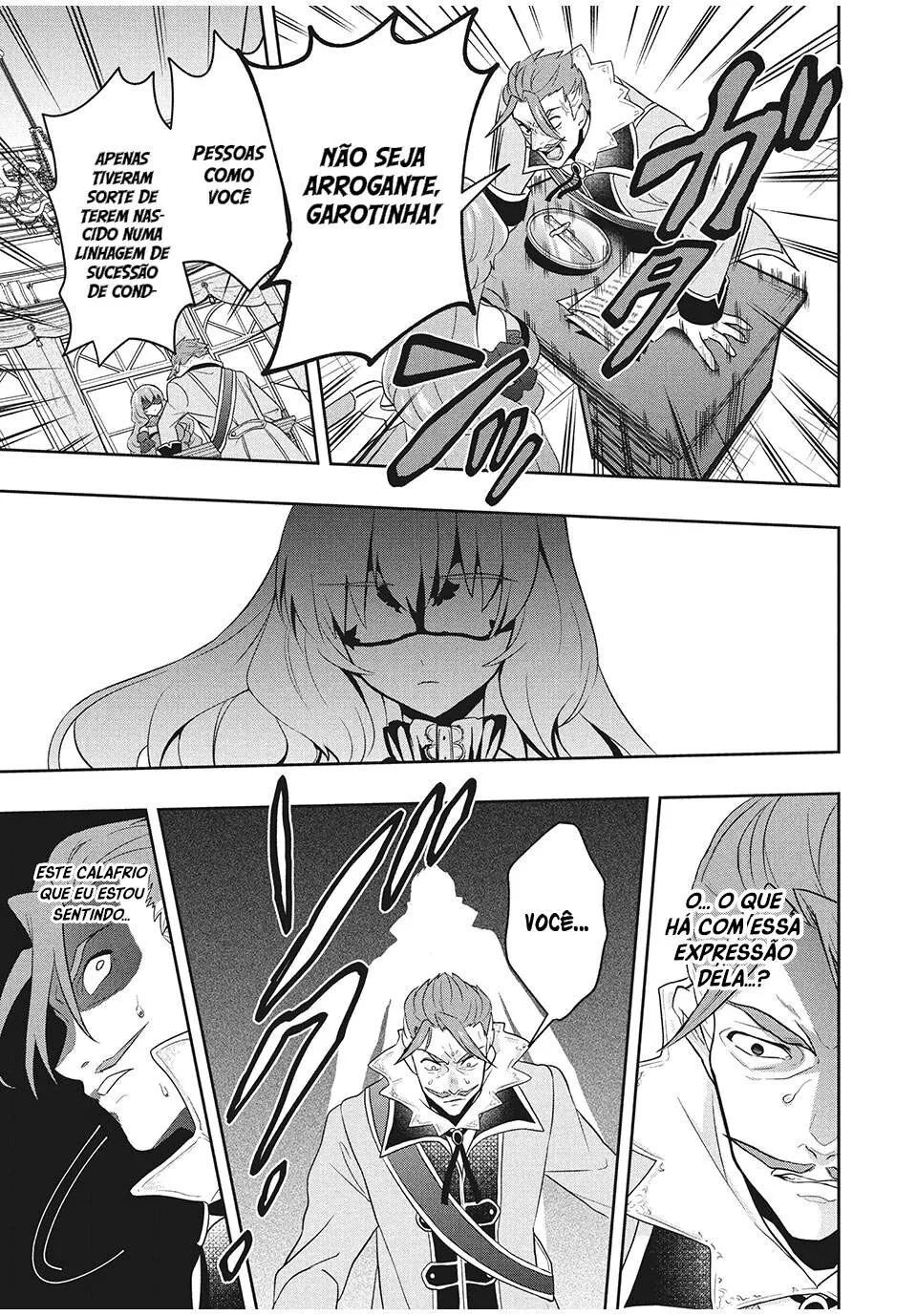 Roku-hime wa Kami Goei ni Koi wo Suru ~Saikyou no Shugo Kishi, Tenseishite Mahou Gakuen ni Iku~ O trabalho de uma mãe 第22页