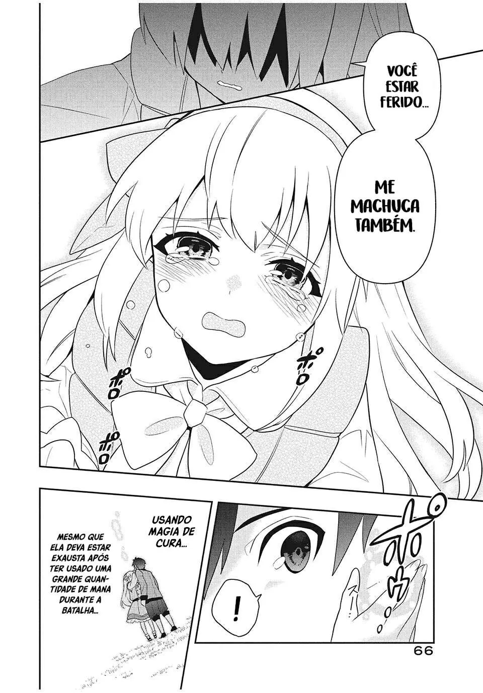 Roku-hime wa Kami Goei ni Koi wo Suru ~Saikyou no Shugo Kishi, Tenseishite Mahou Gakuen ni Iku~ O trabalho de uma mãe 第7页