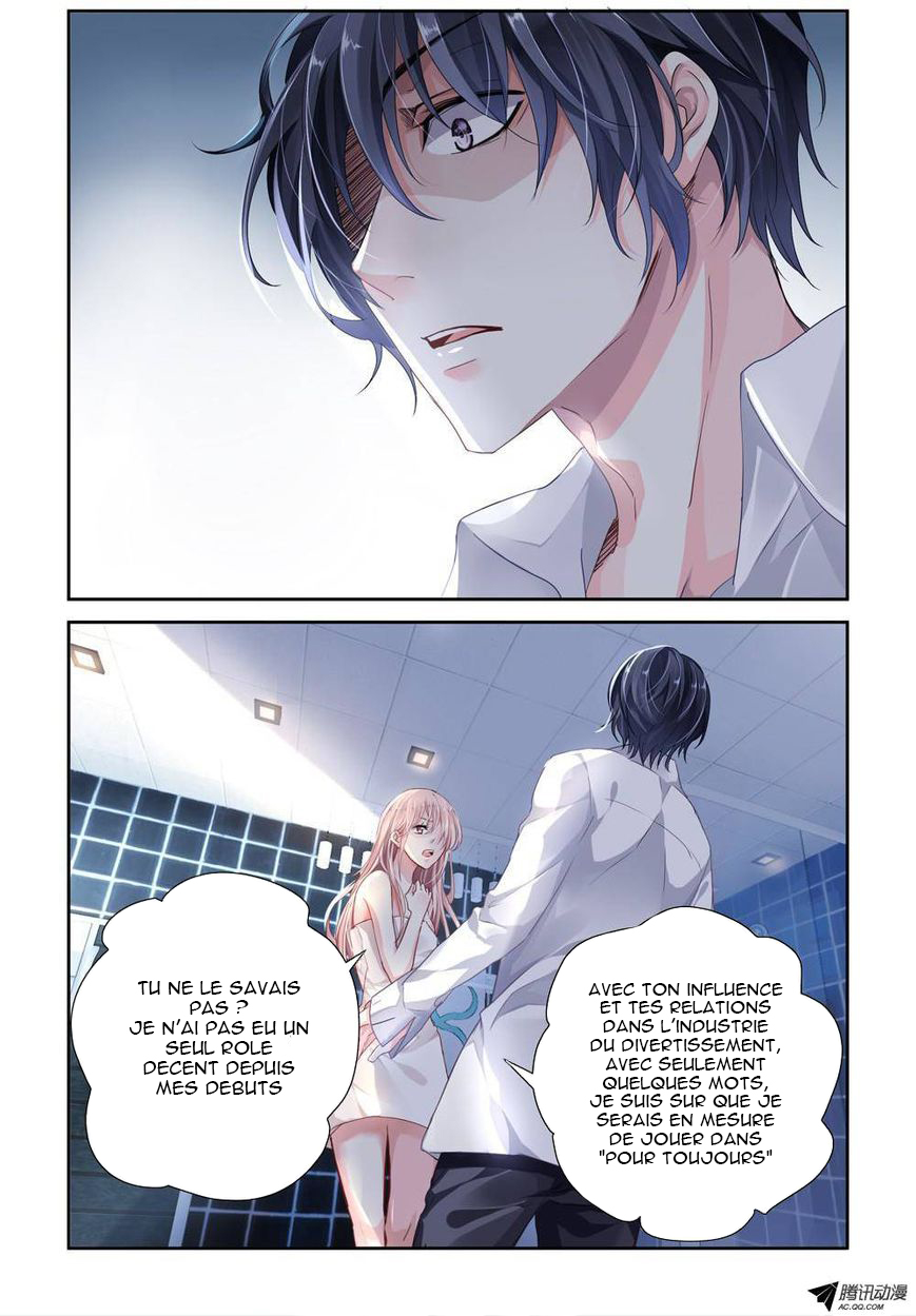 Bringing the Nation's Husband Home Ch. 1 第14页