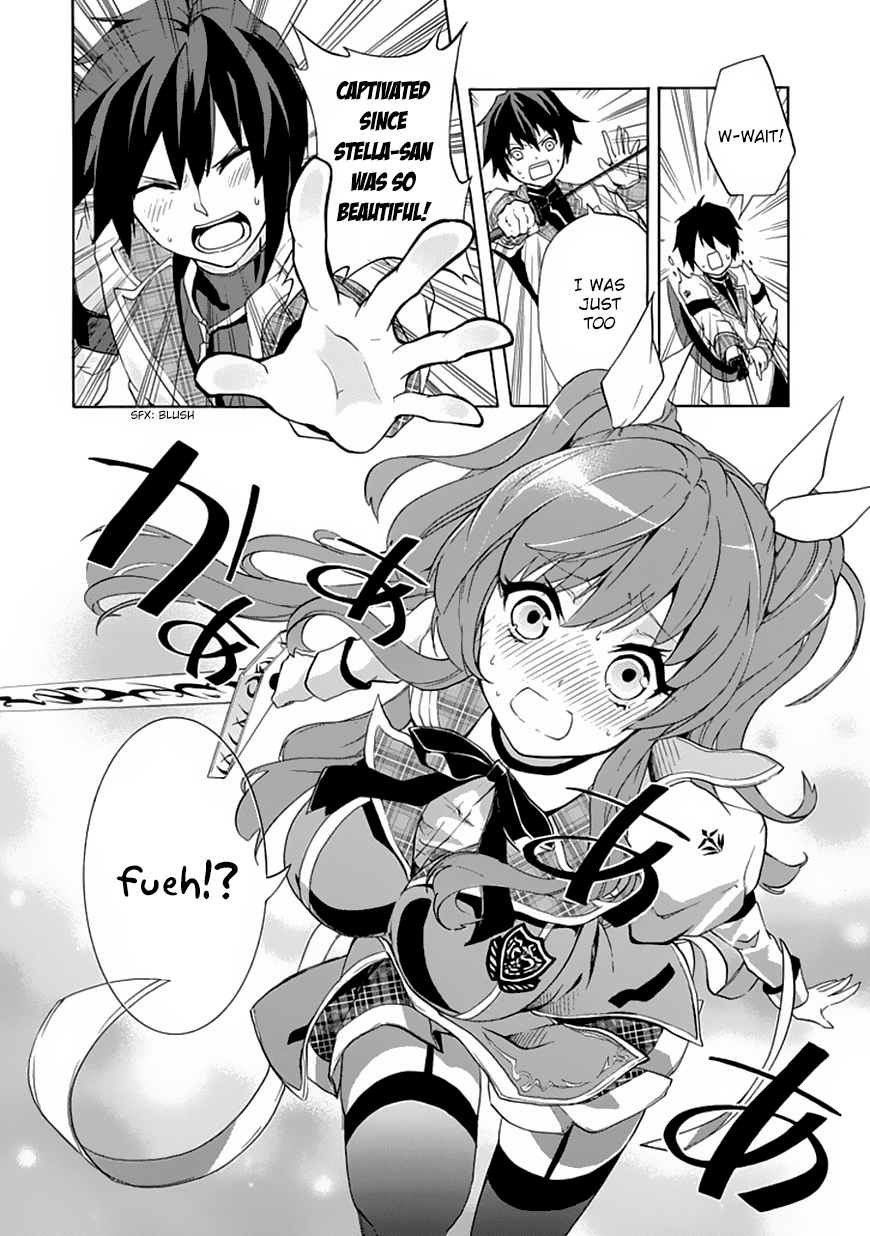 Rakudai Kishi no Cavalry The Prodigy Knight and The Repeater Knight 第14页