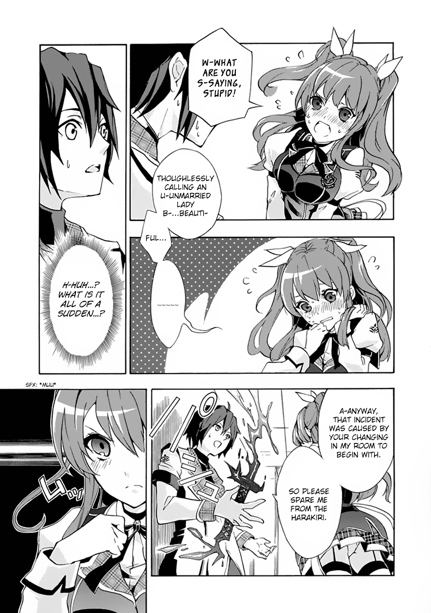 Rakudai Kishi no Cavalry The Prodigy Knight and The Repeater Knight 第15页