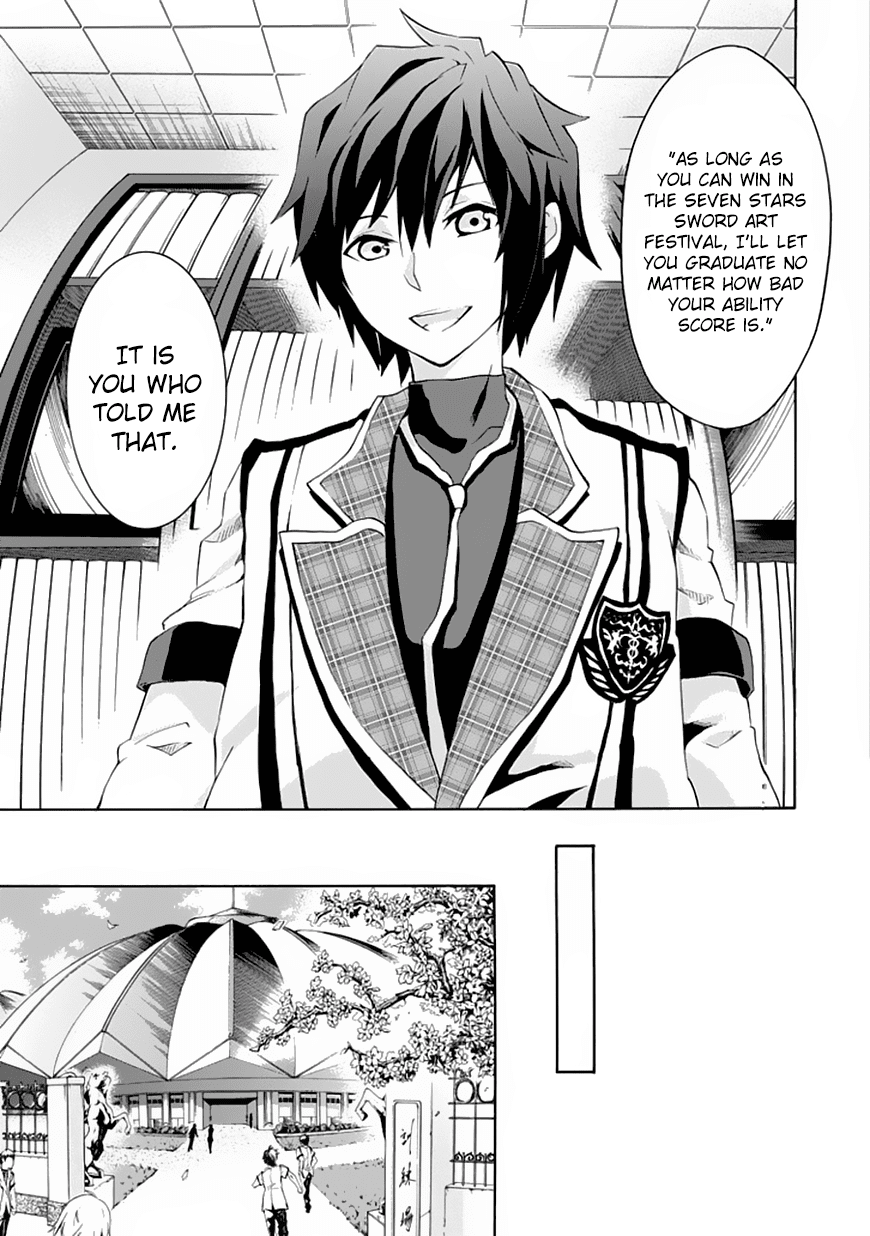 Rakudai Kishi no Cavalry The Prodigy Knight and The Repeater Knight 第27页