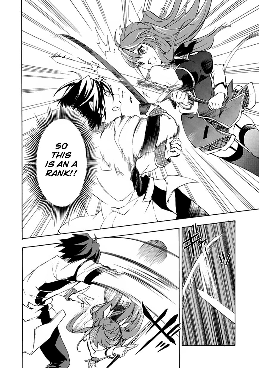 Rakudai Kishi no Cavalry The Prodigy Knight and The Repeater Knight 第34页