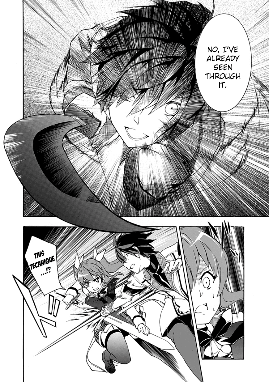 Rakudai Kishi no Cavalry The Prodigy Knight and The Repeater Knight 第42页