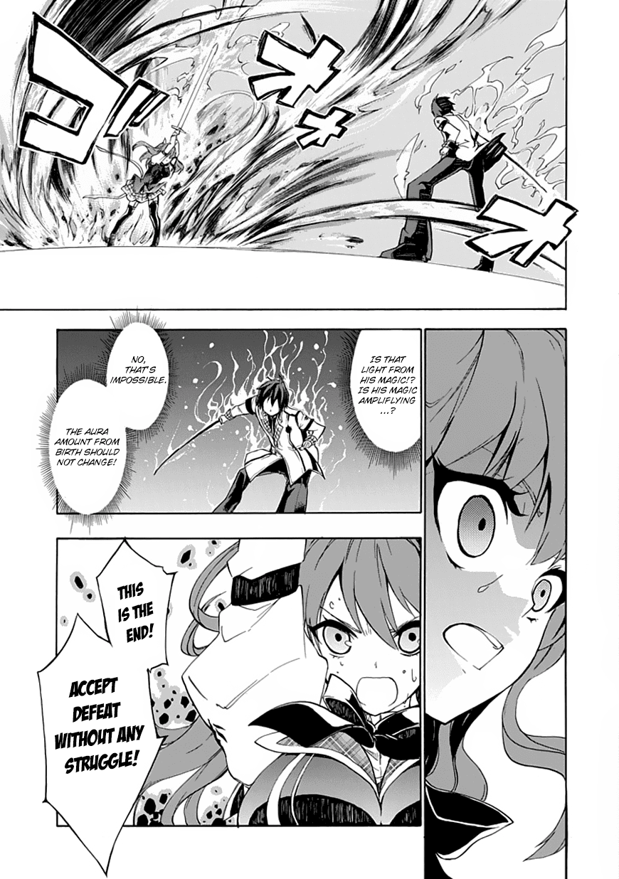 Rakudai Kishi no Cavalry The Prodigy Knight and The Repeater Knight 第51页