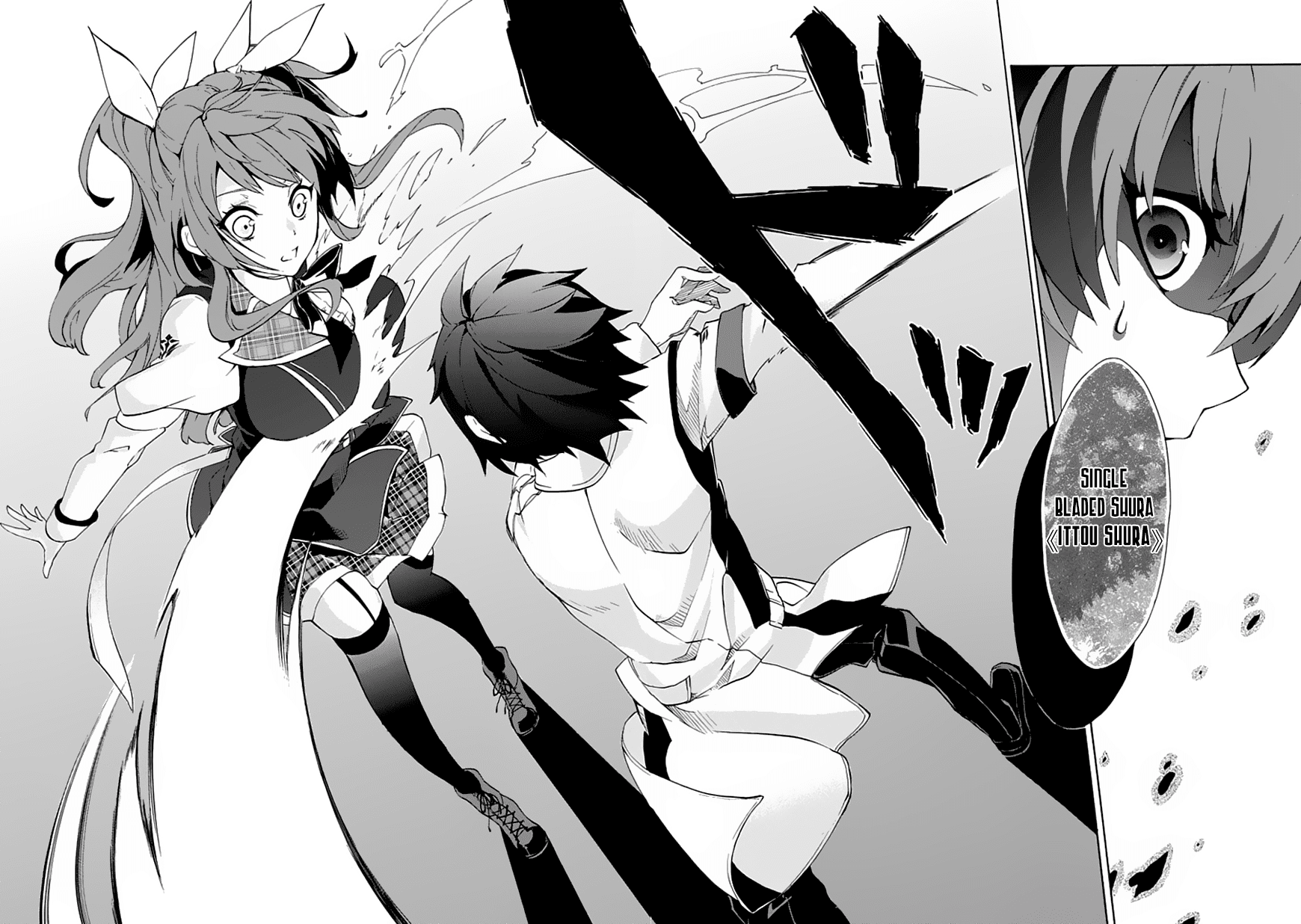Rakudai Kishi no Cavalry The Prodigy Knight and The Repeater Knight 第60页