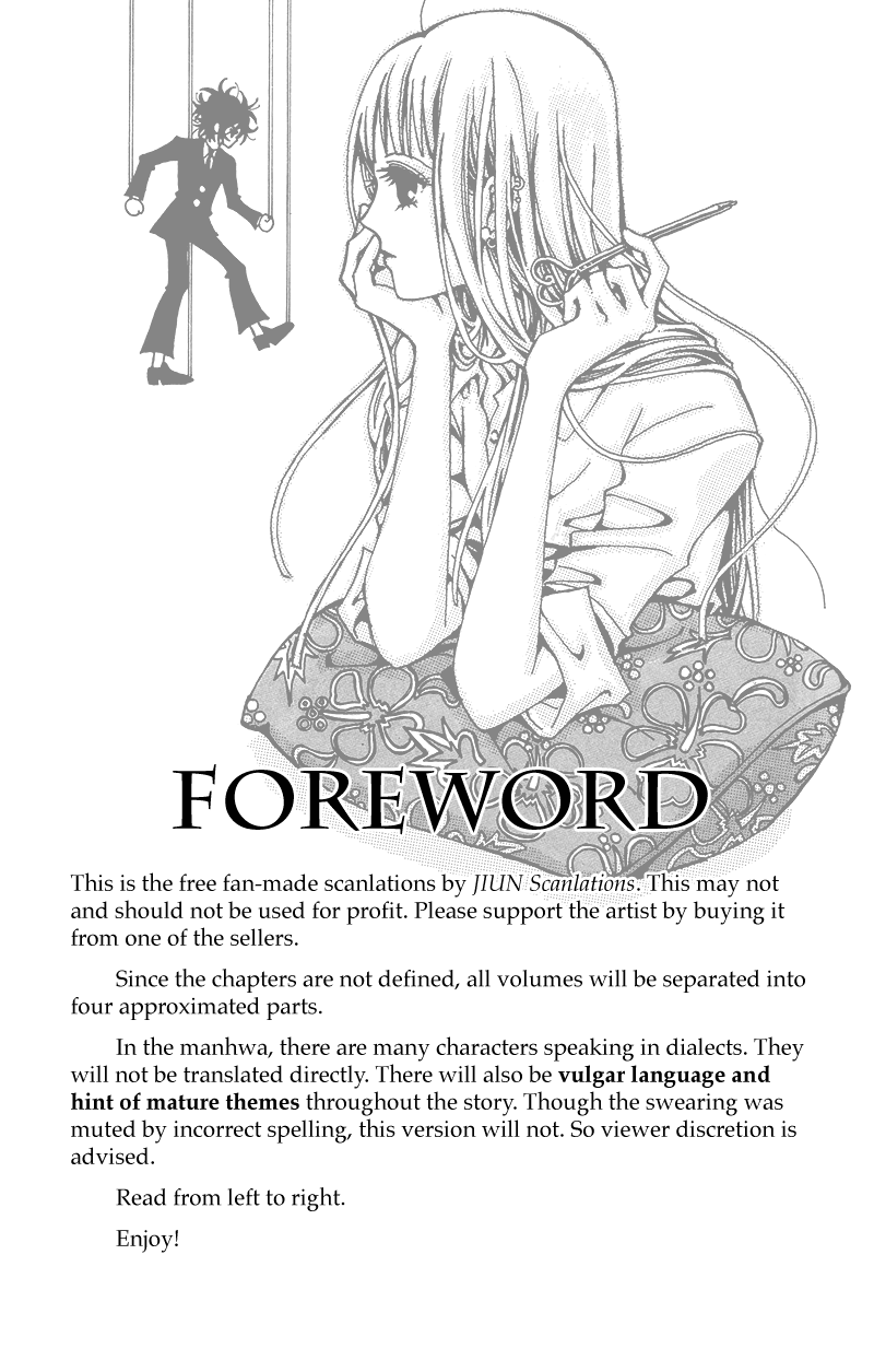 Gangster Hero Vol. 1 Ch. 3 第2页