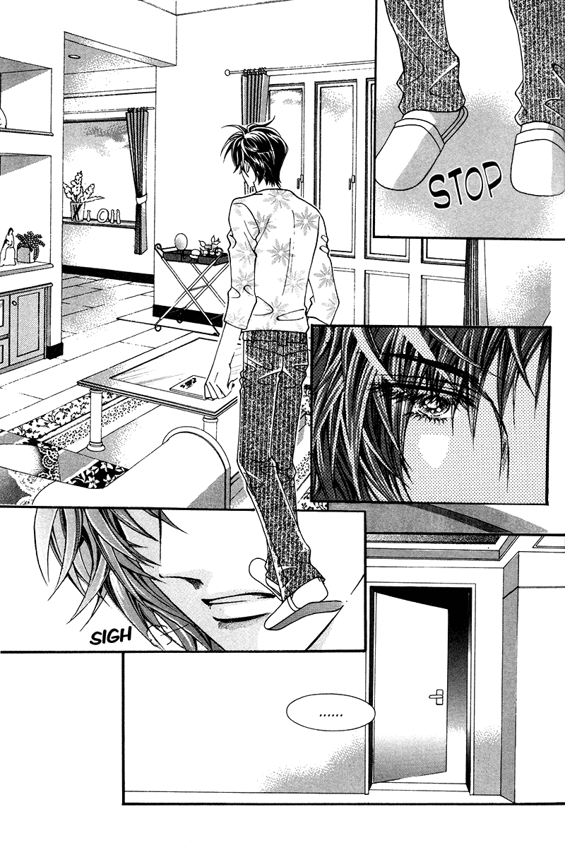 Gangster Hero Vol. 1 Ch. 3 第3页