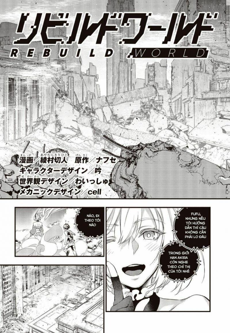 Rebuild World Vol. 1 Ch. 2 第6页