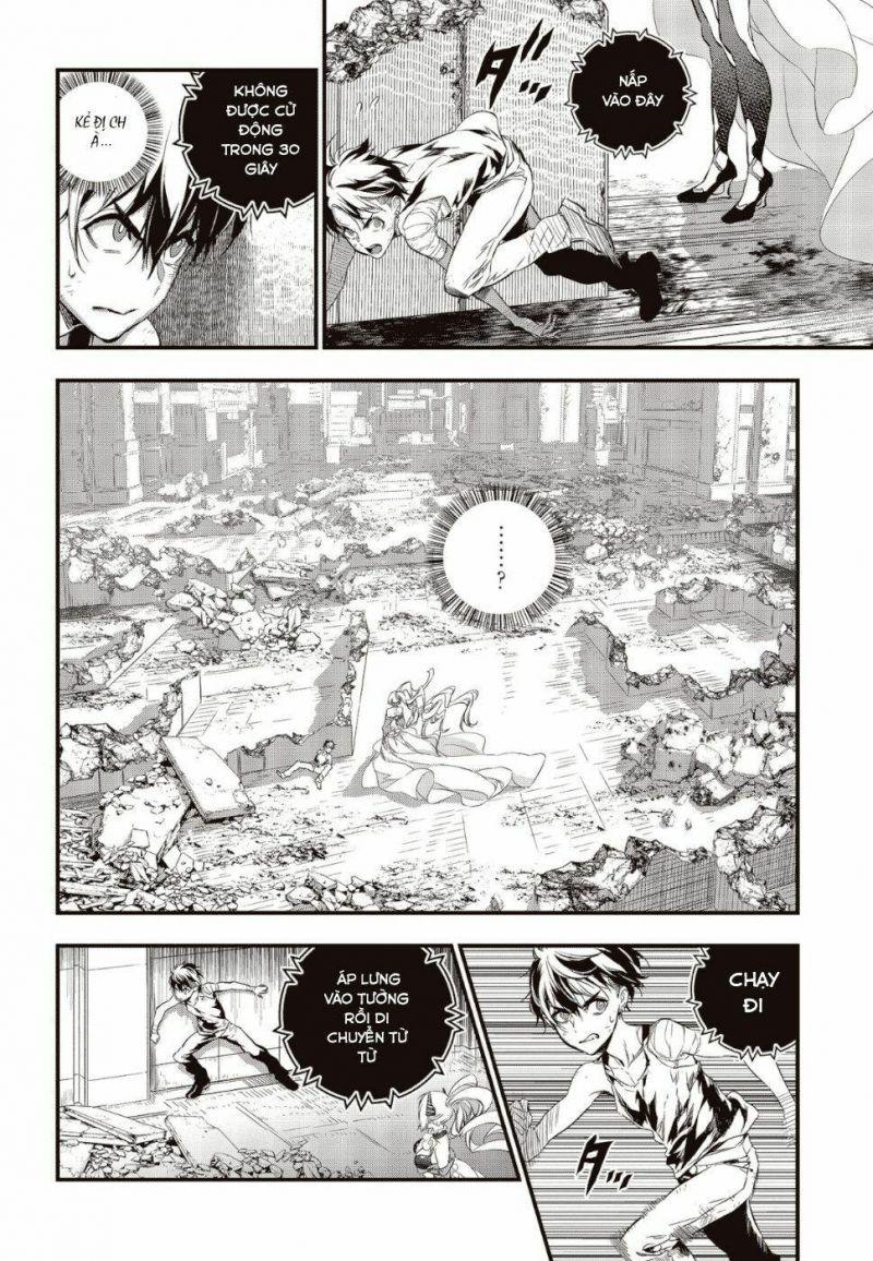 Rebuild World Vol. 1 Ch. 2 第7页