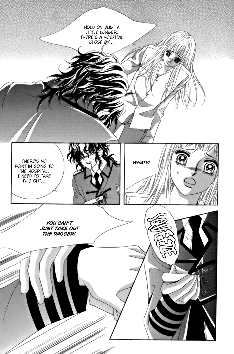 My Boyfriend​ is a​ Vampire Vol. 2 Ch. 5 第27页