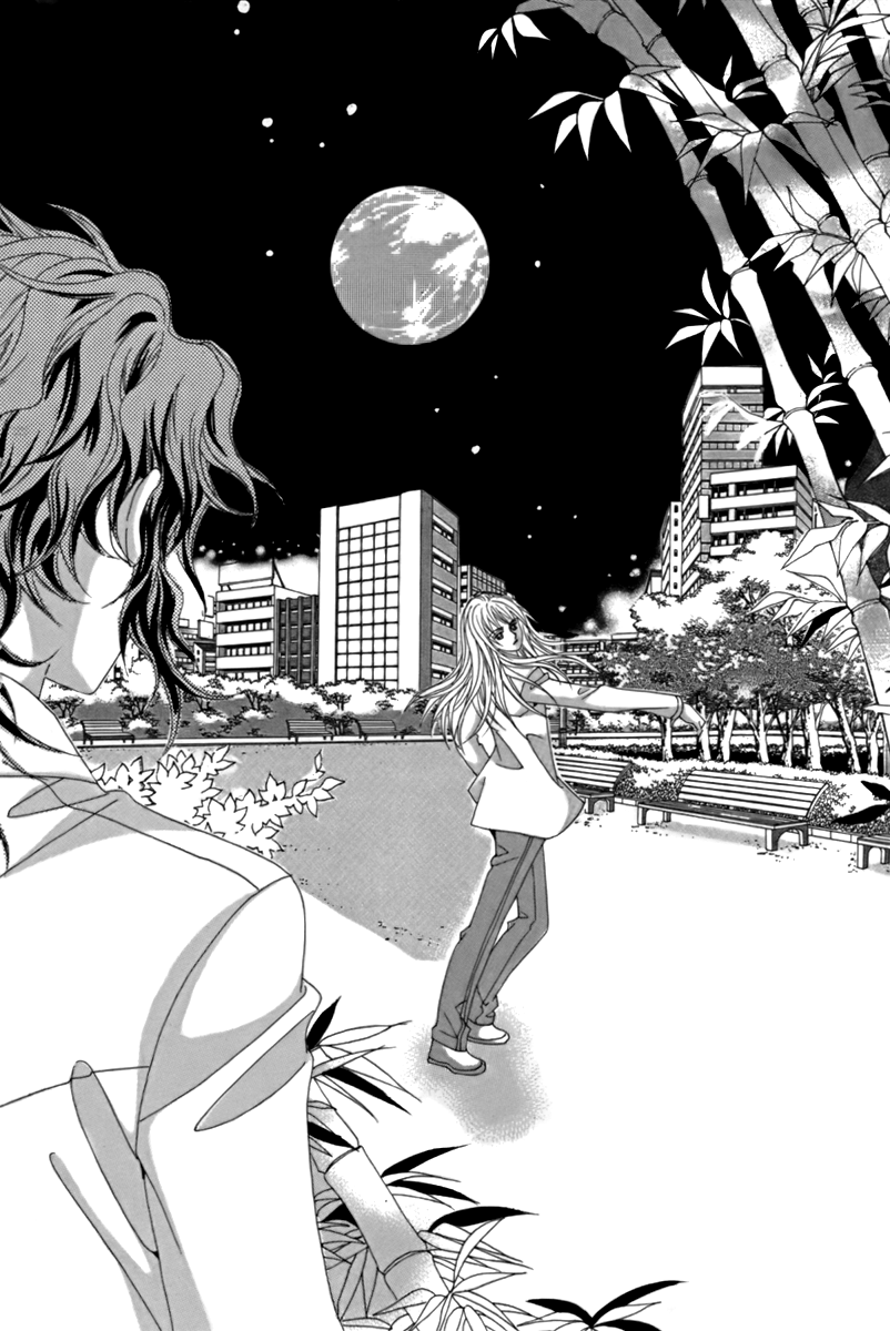 My Boyfriend​ is a​ Vampire Vol. 2 Ch. 5 第5页