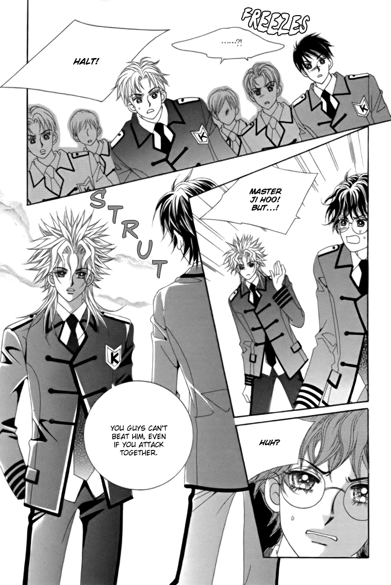 My Boyfriend​ is a​ Vampire Vol. 2 Ch. 5 第10页