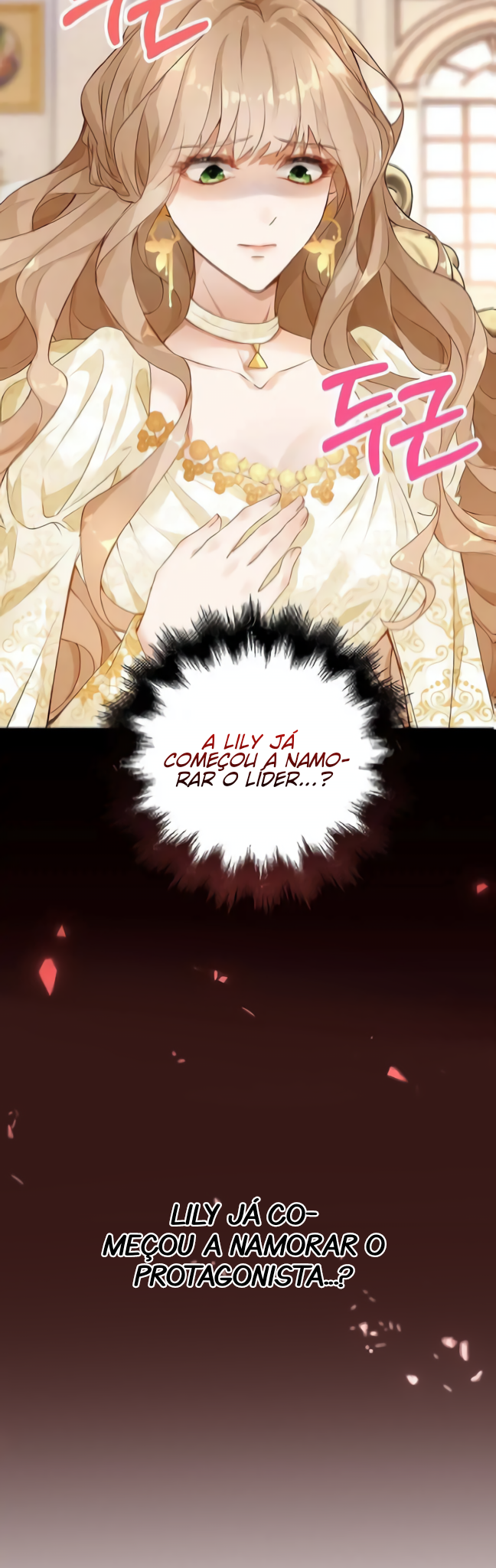 The Villainess Wants to Go Home Ch. 1 第5页