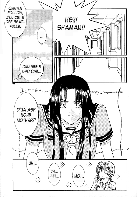Cheon Gi dot com Vol. 1 Ch. 5 第12页