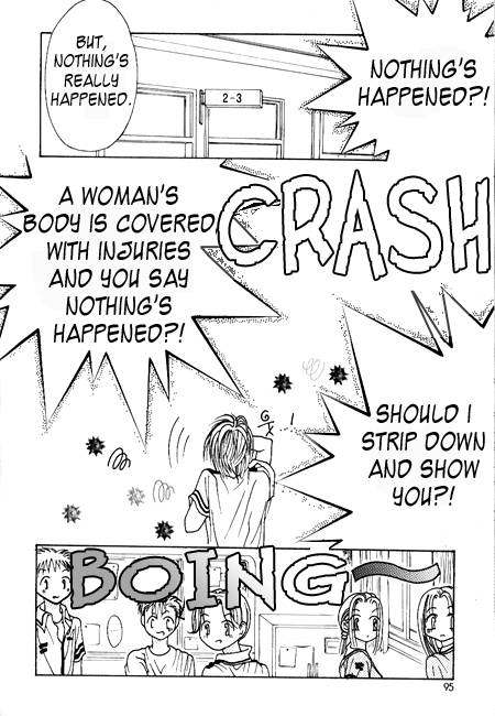 Cheon Gi dot com Vol. 1 Ch. 5 第15页