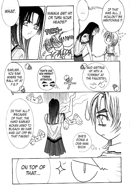 Cheon Gi dot com Vol. 1 Ch. 5 第16页