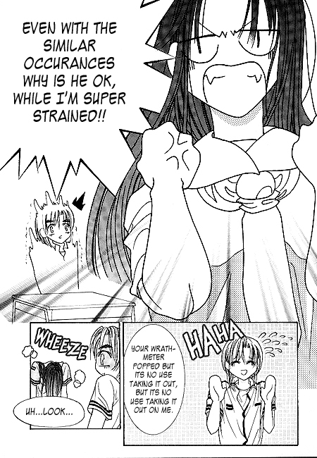 Cheon Gi dot com Vol. 1 Ch. 5 第17页