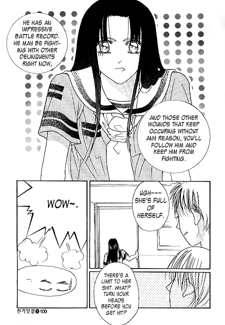 Cheon Gi dot com Vol. 1 Ch. 5 第20页