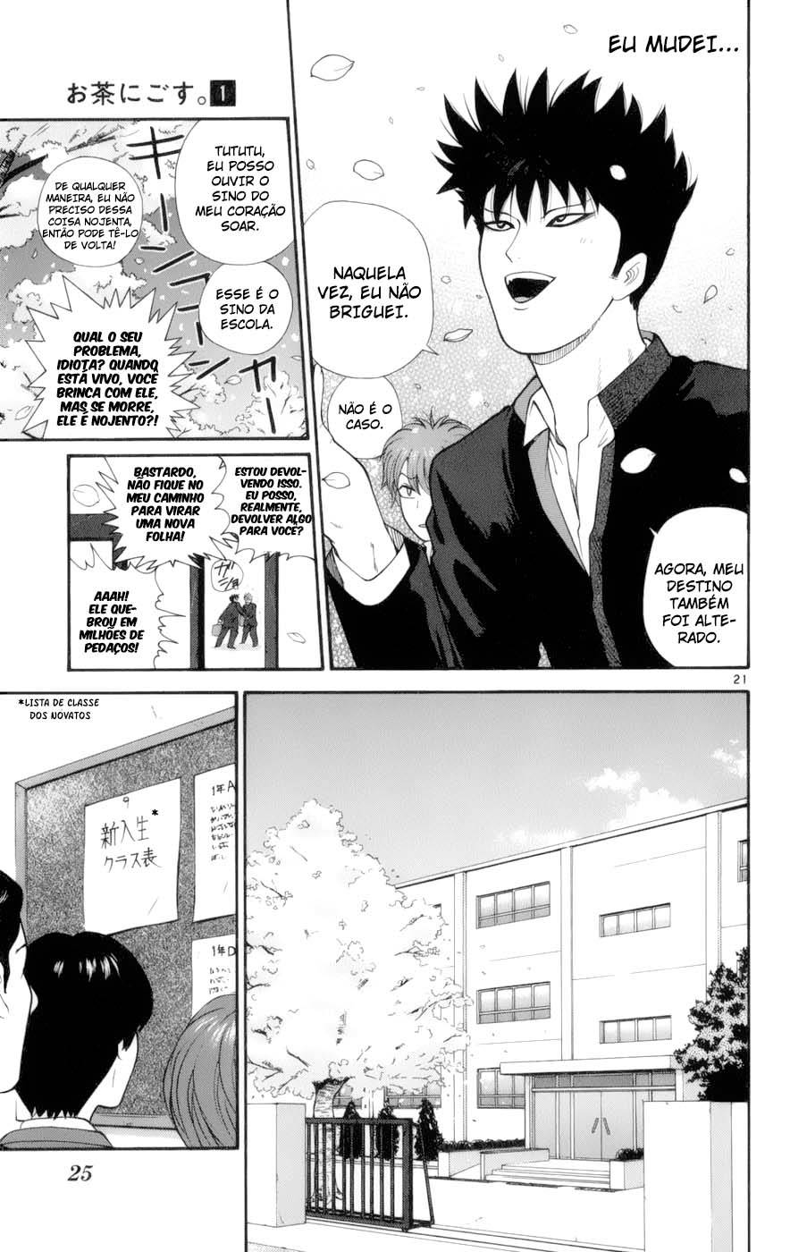 A Badboy Drinks Tea! O Clube de cerimônia do Chá 第23页