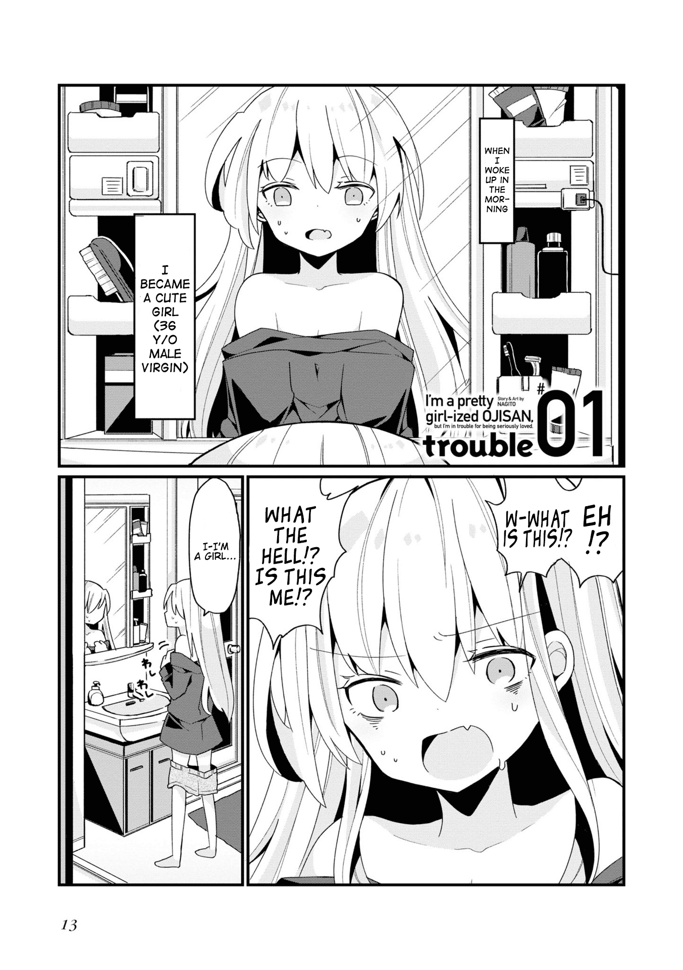 Bishoujoka Shita Ojisan dakedo, Gachikoi Sarete Komattemasu trouble 01 第1页