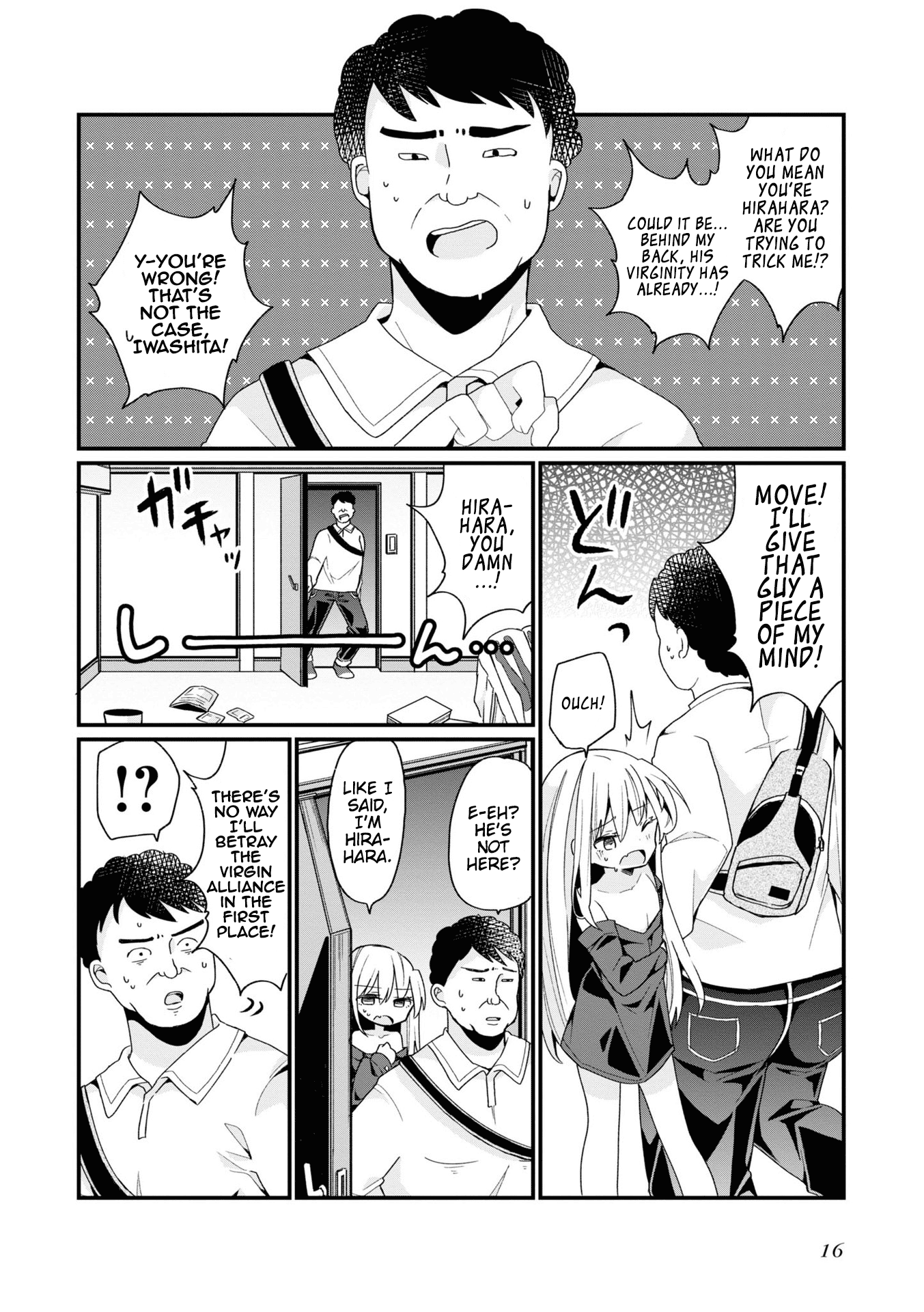Bishoujoka Shita Ojisan dakedo, Gachikoi Sarete Komattemasu trouble 01 第4页