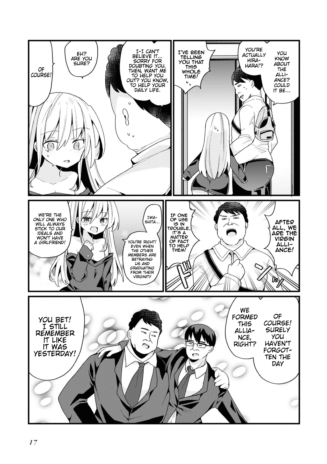 Bishoujoka Shita Ojisan dakedo, Gachikoi Sarete Komattemasu trouble 01 第5页