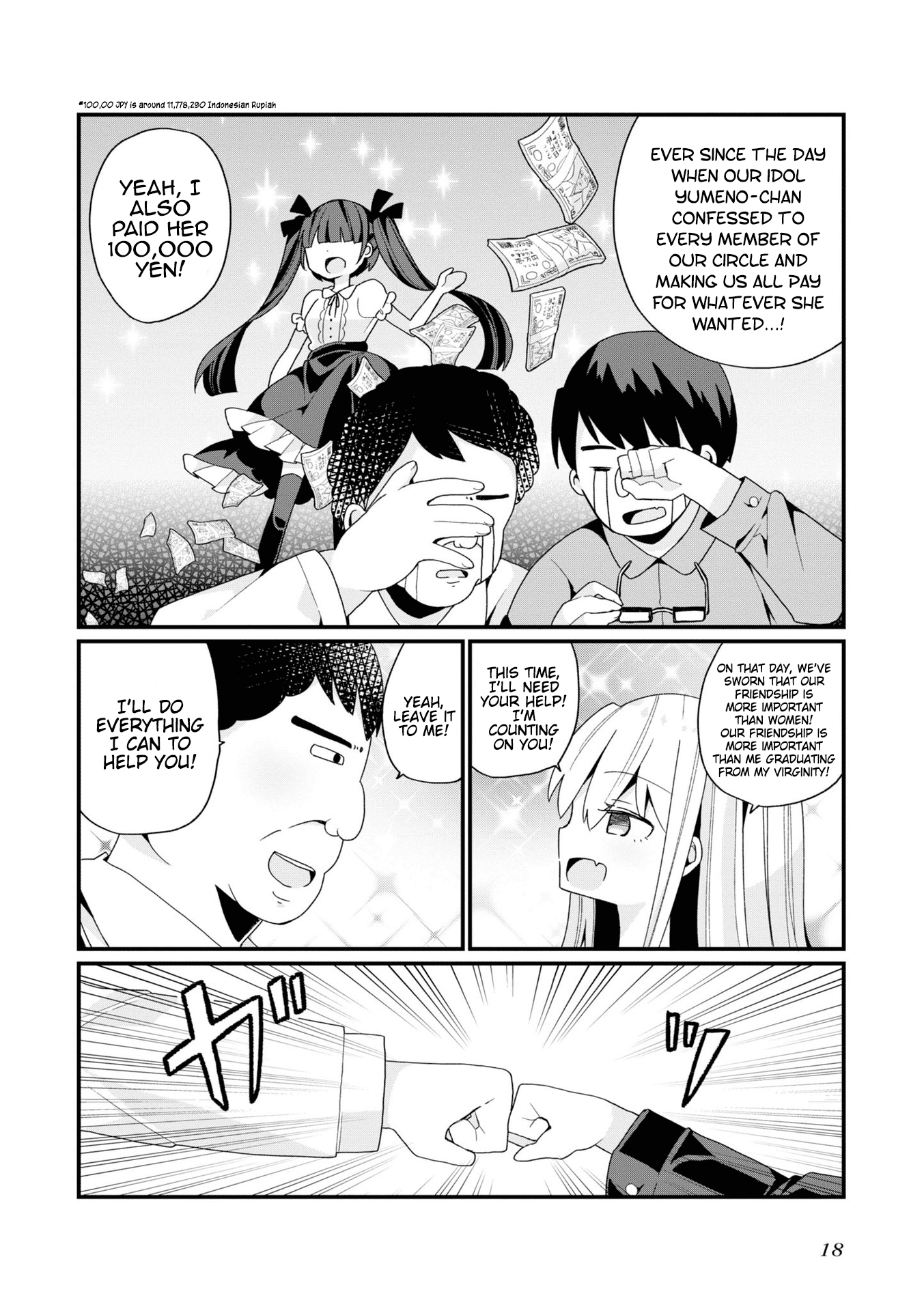 Bishoujoka Shita Ojisan dakedo, Gachikoi Sarete Komattemasu trouble 01 第6页