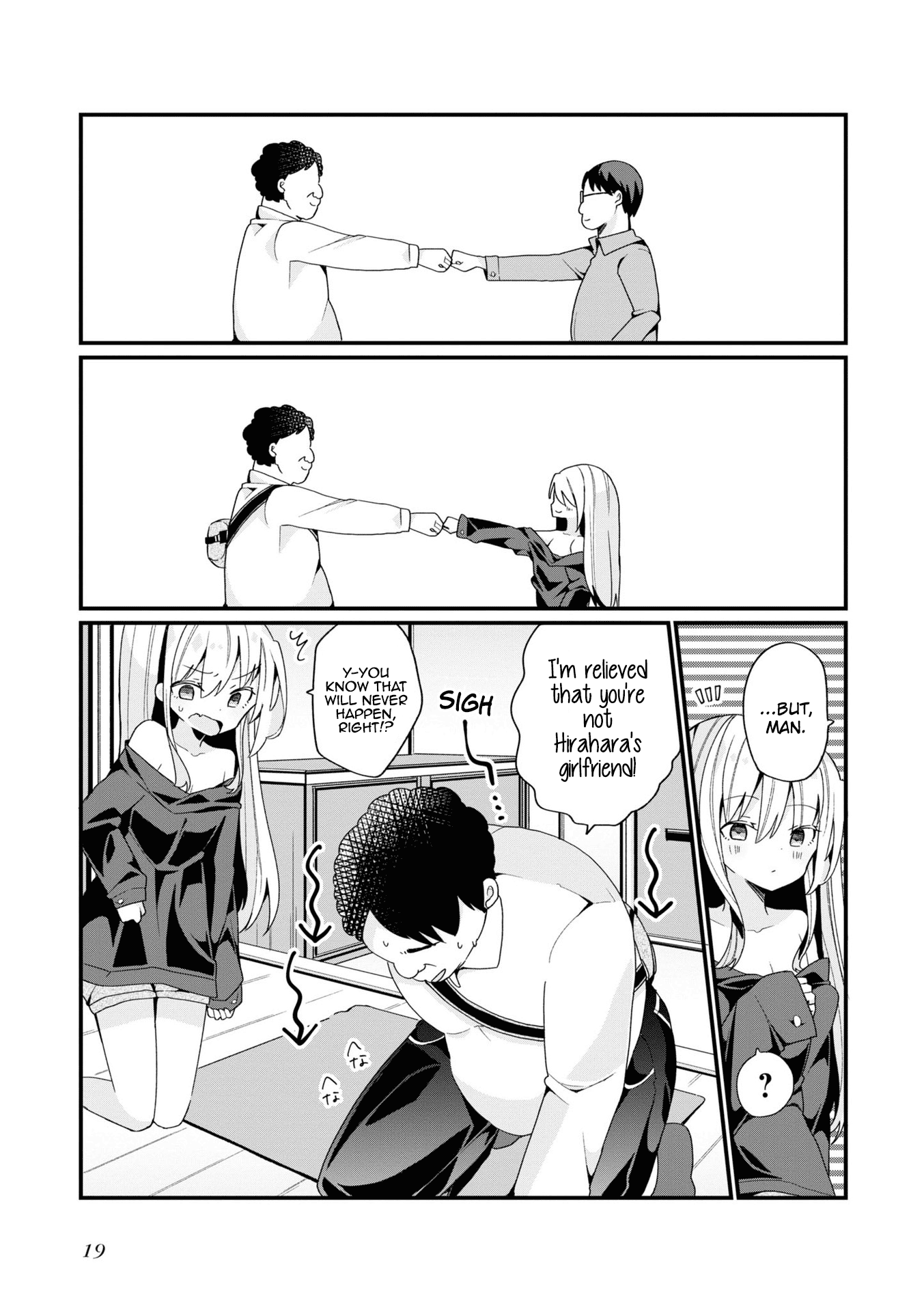 Bishoujoka Shita Ojisan dakedo, Gachikoi Sarete Komattemasu trouble 01 第7页