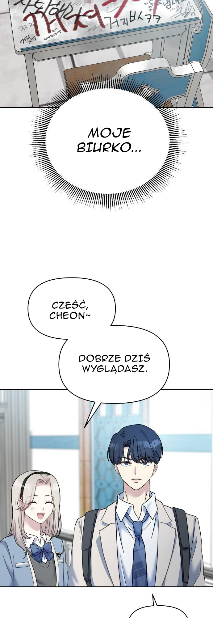 Butler, please! Numer 1 w szkole, a w domu...? 第36页