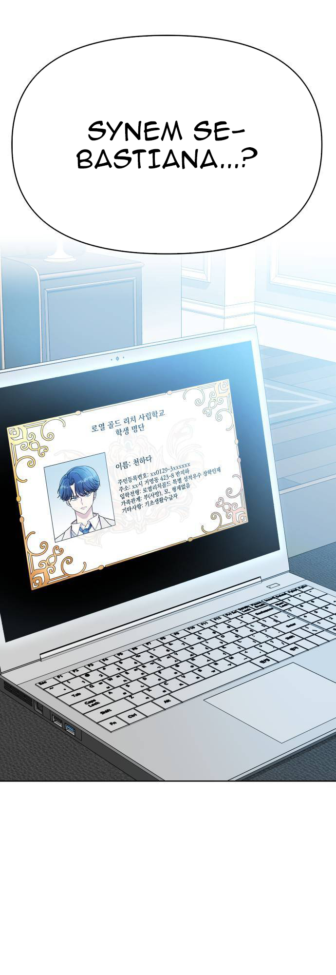 Butler, please! Numer 1 w szkole, a w domu...? 第51页