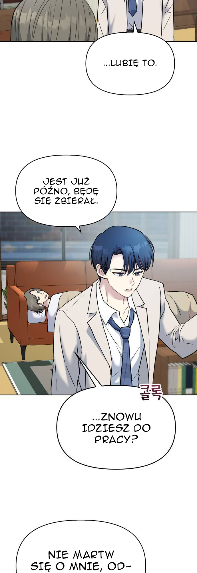Butler, please! Numer 1 w szkole, a w domu...? 第57页