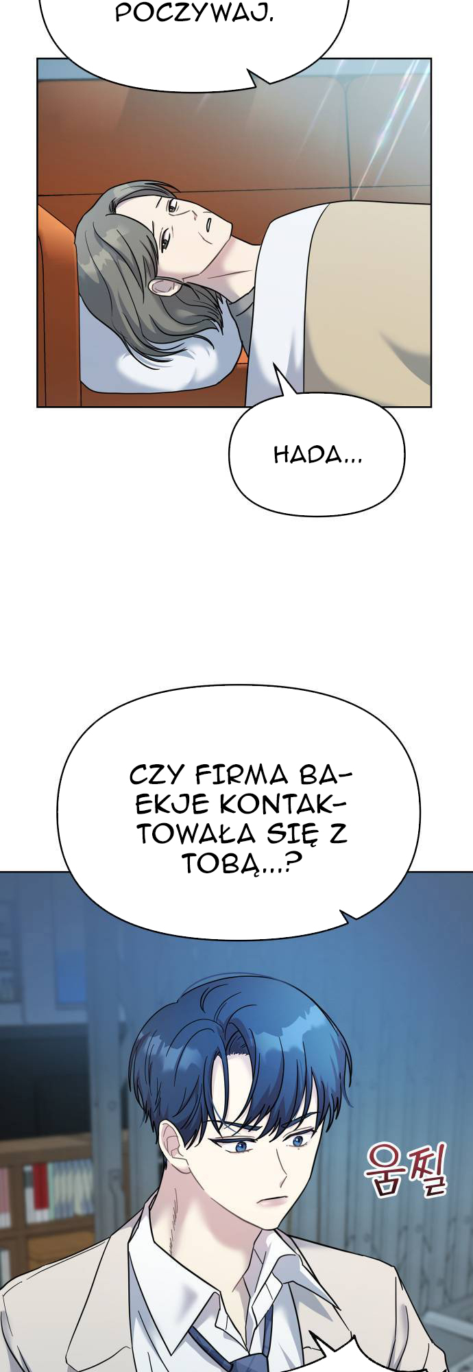 Butler, please! Numer 1 w szkole, a w domu...? 第58页