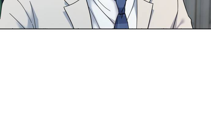 Butler, please! Numer 1 w szkole, a w domu...? 第61页