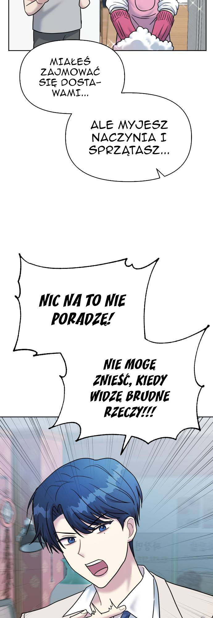 Butler, please! Numer 1 w szkole, a w domu...? 第66页
