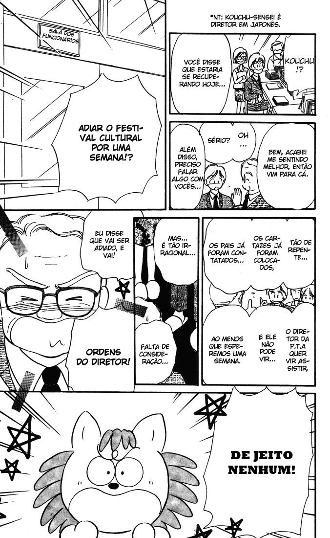 Hime-chan's Ribbon Vol. 1 Ch. 3 第18页