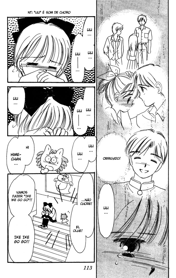 Hime-chan's Ribbon Vol. 1 Ch. 3 第32页